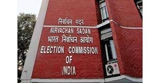 चुनाव आयोग ने खरीददारों और राजनीतिक दलों के मिलान के लिए संख्याओं के साथ चुनावी बांड पर किया सभी डेटा जारी